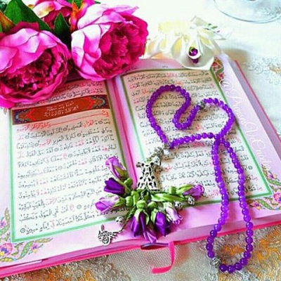 آشنايي با عاشقانه ترين آيات قرآن