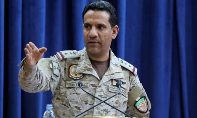 انفجار در جنوب شرق ریاض