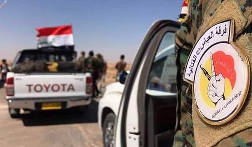 العراق.. فرقة العباس (ع) تنفي اعتداءها على قيادات في الحشد الشعبي