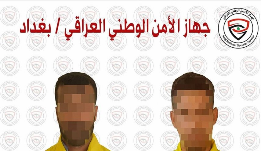  الأمن الوطني العراقي يطيح بإرهابيين اثنين في بغداد
