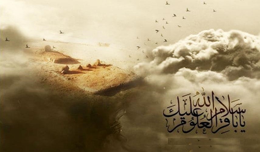 شذرات من وصايا الإمام الباقر عليه السلام لأصحابه