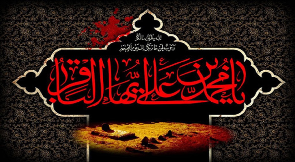  لآلئ الكوثر.. لحظة تأمل : درر من الاحاديث  و الروايات (3)