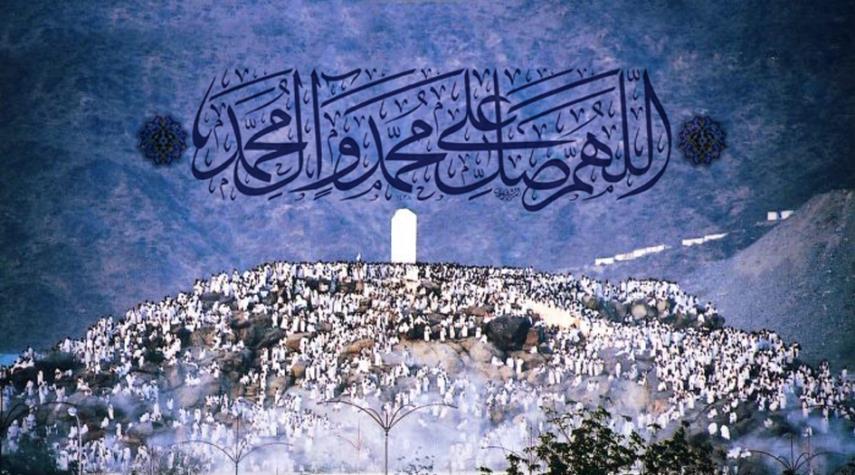 الصلوات التي فيها سرور محمد وآل محمد (ص)