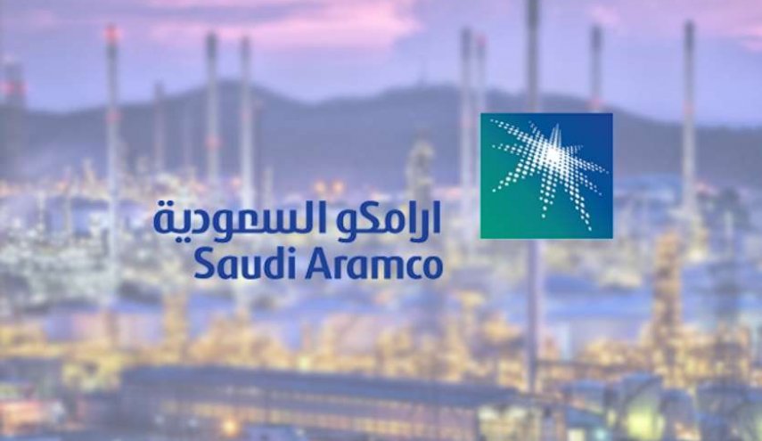 قراصنة إنترنت سرقوا بيانات ضخمة من أرامكو السعودية