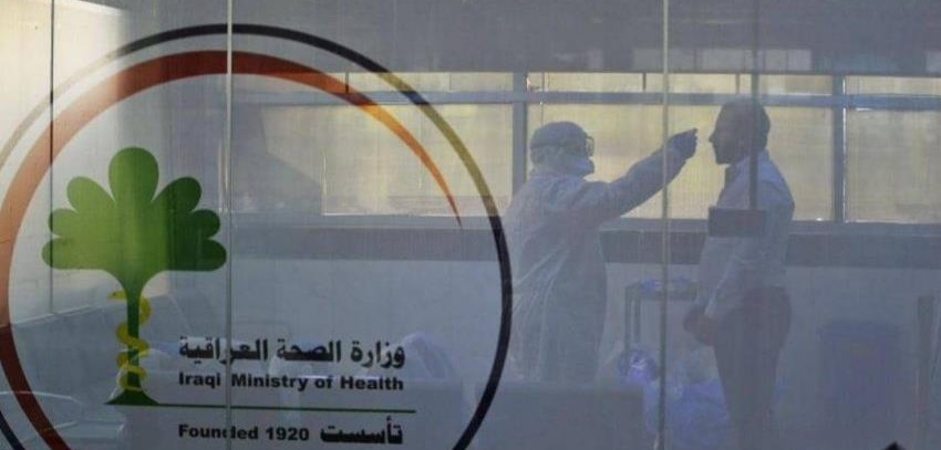 الصحة العراقية تحذر المواطنين من خطر دلتا