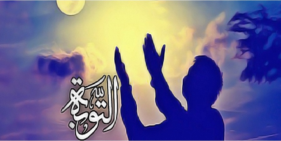 قبسات من حكم الإمام علي (ع)..(30) (التوبة تطهر القلوب وتغسل الذنوب)