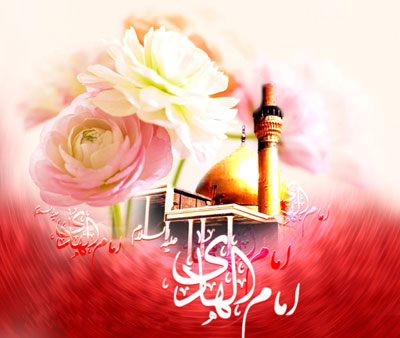 فضایل و ویژگی‌های اخلاقی امام علی نقی (ع) چه بود؟