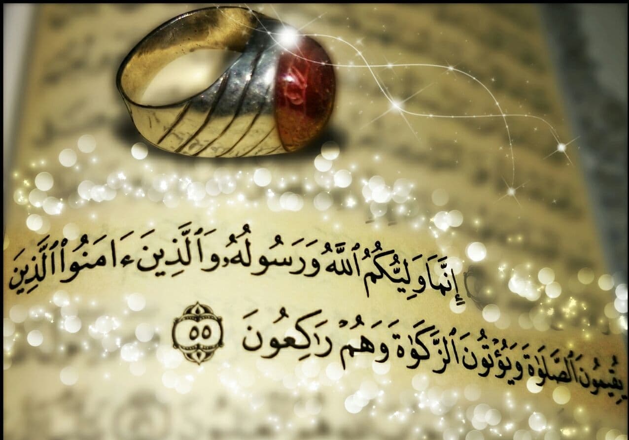 چرا آیه ولایت ثابت کننده امامت حضرت علی(ع) است؟
