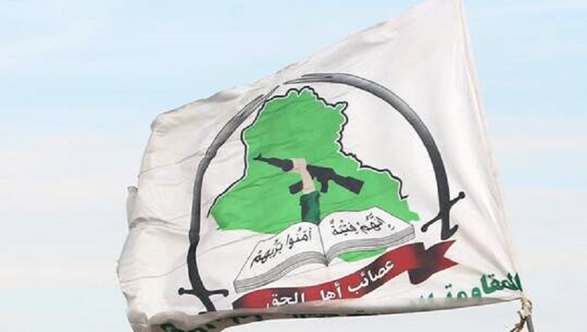 العصائب : استهداف مخازن فرقة الامام علي (ع) بمسيرة رسالة أمريكية واضحة