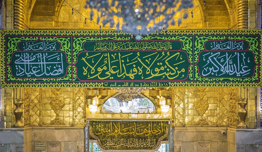 آماده شدن حرم‌هاي مطهر عراق براي جشن غدير +عكس