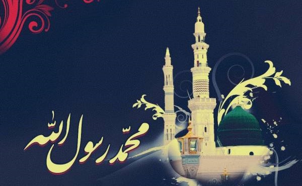 زيارت پيامبر اسلام(ص) در روز شنبه با صداي حسن زاده +متن و ترجمه