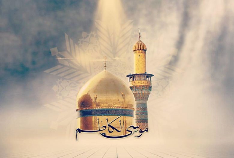 قال الامام موسى الكاظم (ع): "إن لله عبادا في الأرض..."