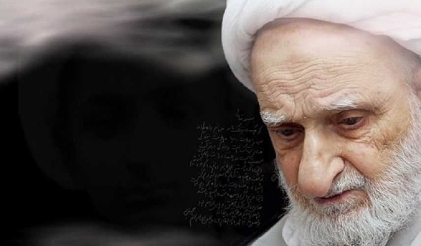 بهترین زمان و روش استغفار از زبان آیت الله بهجت