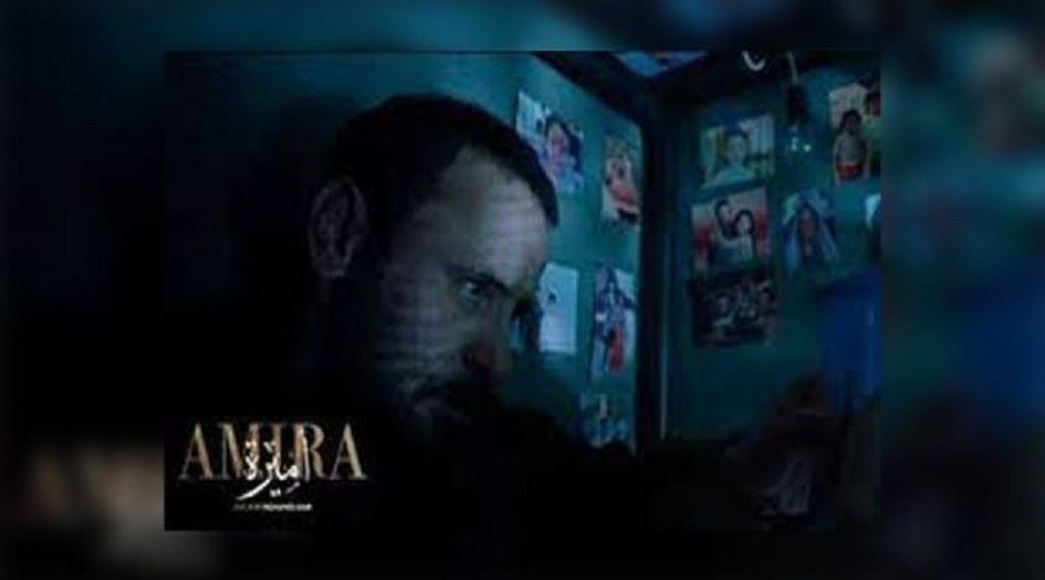 فيلم اميرة الفلسطيني على شاشة مهرجان البندقية