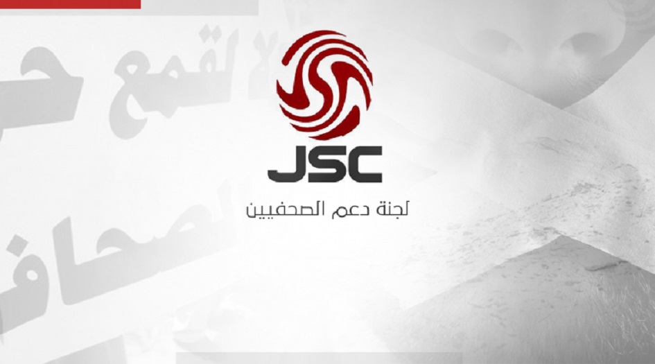 منظمة حقوقية توثق 61 انتهاكا إسرائيليا بحق صحفيين في فلسطين