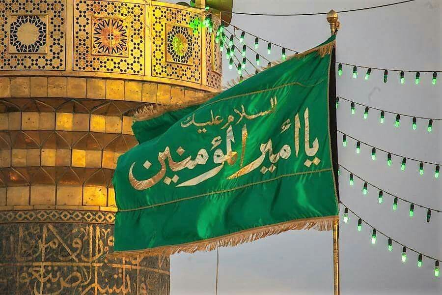 آيــة التصــدق و الولايـــــــة {4}