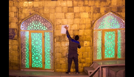 غبار روبی بارگاه ملکوتی حضرت ابا عبدالله الحسین (ع)