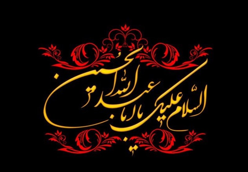  اعمال ماه محرم  از شب و روز اول تا دهم