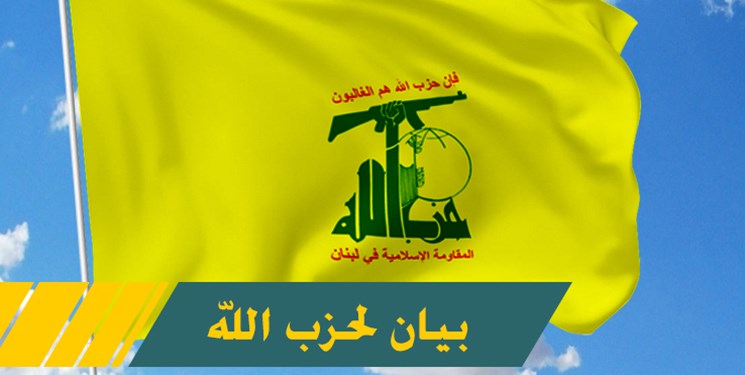 حزب الله لبنان مسئوليت شليك راكت به پايگاه صهيونيستي را بر عهده گرفت