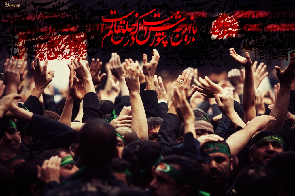  اهميت عزاداري براي  امام حسين (ع) 