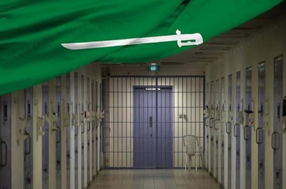 انتقادات وسخط عارم ضد الاحكام السعودية بحق الفلسطينيين المعتقلين 