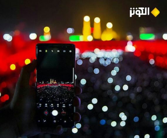 بمناسبة شهري محرم وصفر... أرسلوا صوركم وفيديوهاتكم إلى قناة الكوثر واحصلوا على جوائز 