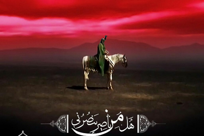 چرا امام حسين (ع) قبل از شهادت زمين كربلا را خريد؟