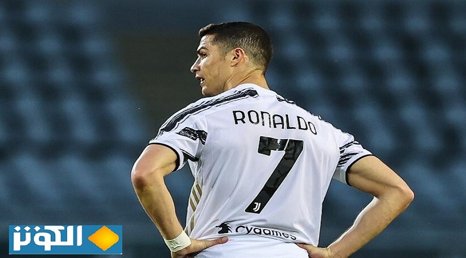 رونالدو يتفاوض مع فريق انكليزي