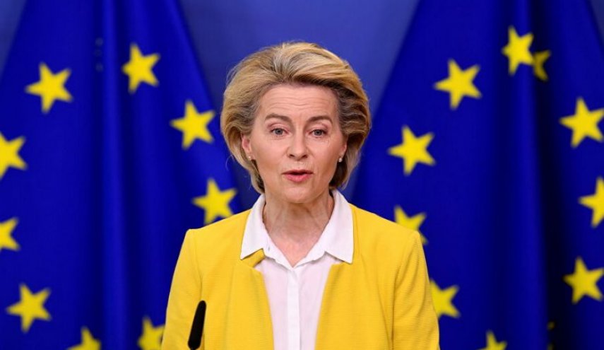 المفوضية الأوروبية: أوضاع العائلة الحاكمة وحقوق الإنسان في السعودية تثير القلق