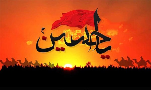 آیا تاسوعا و عاشورا ریشه در اعدا نهم و دهم دارد؟
