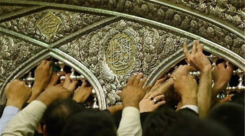زيارت چهار امام معصوم عليهم السلام در روز چهارشنبه