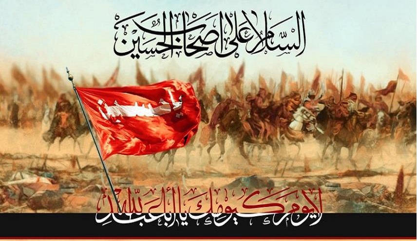 مع الامام الحسين (ع) في نهضته... (12) برير "سيد القراء في مسجد الكوفة"