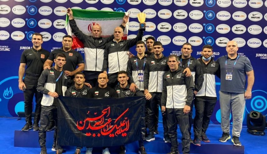 تتويج شباب ايران ببطولة العالم للمصارعة الحرة