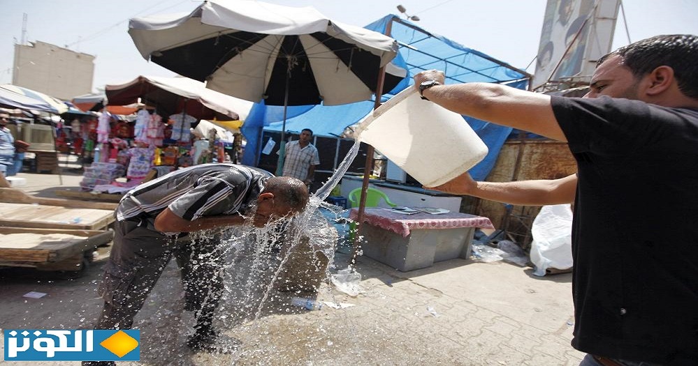 موجة لاهبة جديدة بانتظار العراقيين في هذا الموعد