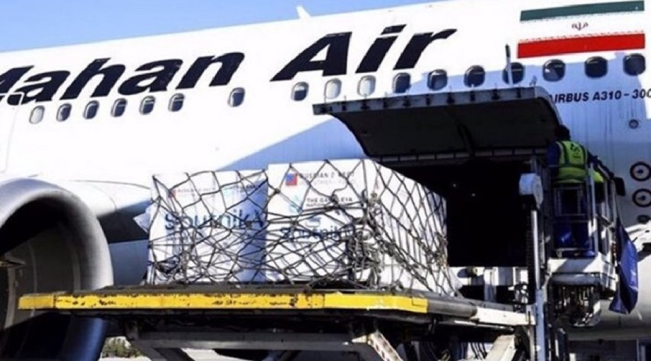 وصول شحنة جديدة من لقاح كورونا الى ايران