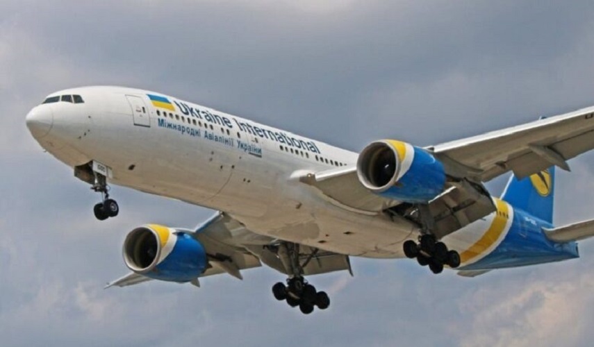 منظمة الطيران المدني الايرانية تصدر بيانا حول رحلات خطوط "كام" الافغانية