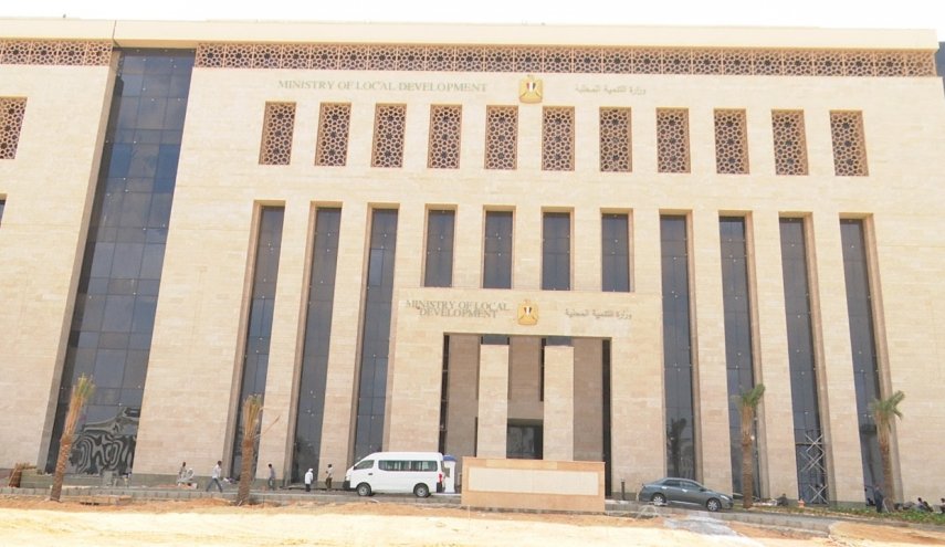 وزارة مصرية تضع شرطا للسماح لموظفيها للمجيء للعمل