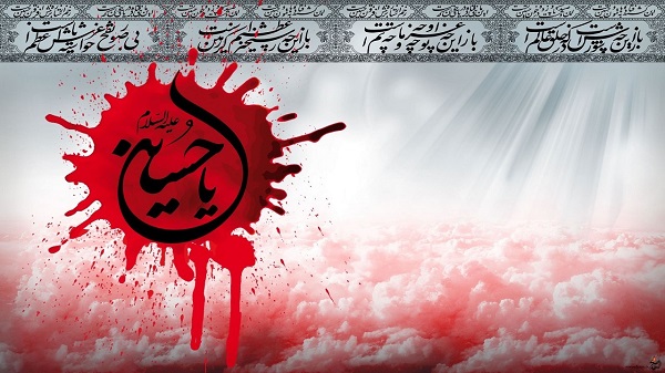 سرنوشت قاتلان امام حسين (ع) پس از واقعه كربلا چه شد؟
