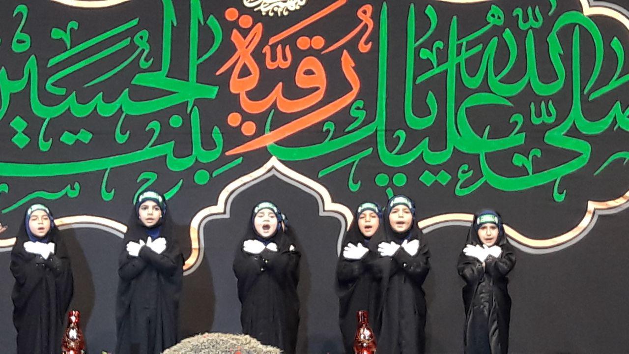 سفره حضرت رقیه ( س ) در ارومیه