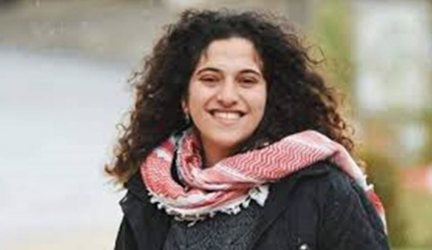 الاحتلال يقرر الإفراج عن الطالبة الفلسطينية ليان كايد بعد اعتقالها 16 شهرًا