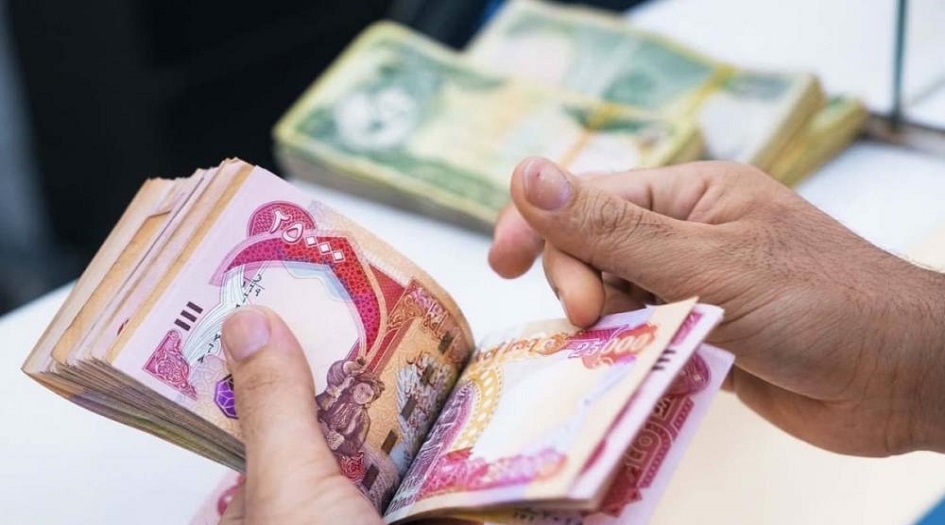 المالية العراقية تصدر بياناً هاماً بشأن رواتب الموظفين