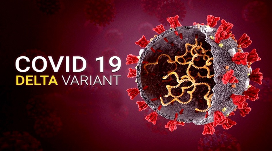 دراسة..المخاطر الصحية لمتحور “دلتا” تزداد حدتها لغير الملقحين