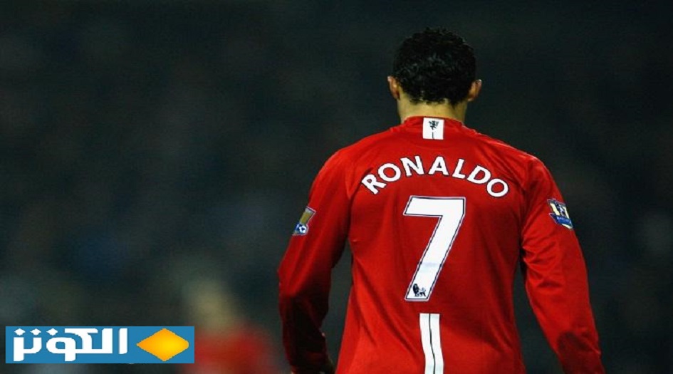 كشف تفاصيل عقد رونالدو مع مانشستر يونايتد.. ومفاجأة