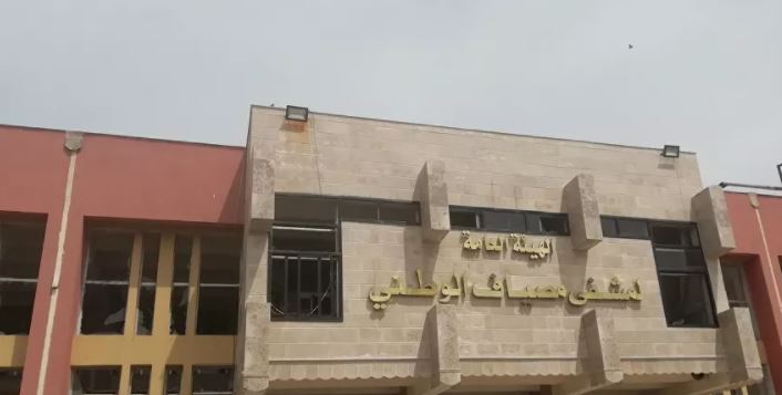 استشهاد طفلة وإصابة مدنيين بقصف صاروخي للجماعات الارهابية على ريف حماة