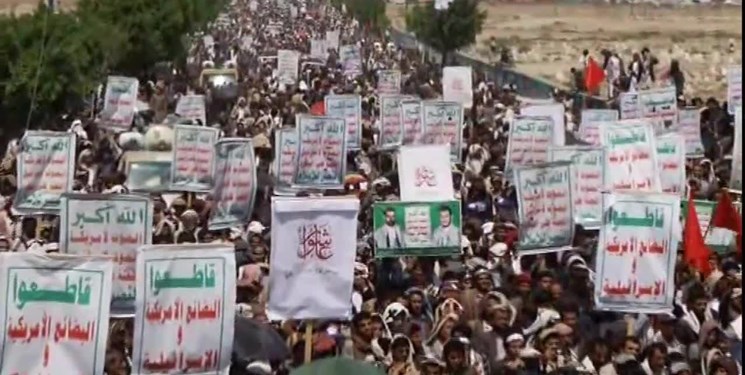 راهپيمايي گسترده يمني‌ها در سالروز شهادت حضرت «زيد بن علي» (ع)