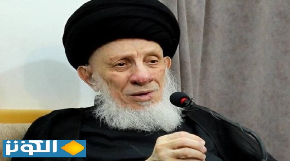 وفاة المرجع الكبير السيد محمد سعيد الحكيم