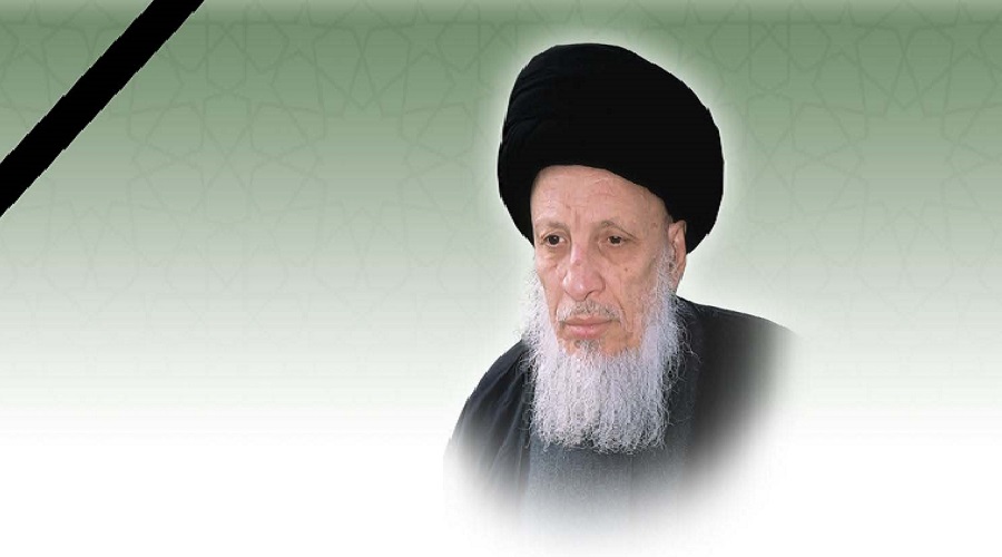 إيران تنعى المرجع الديني العراقي السيد محمد سعيد الحكيم