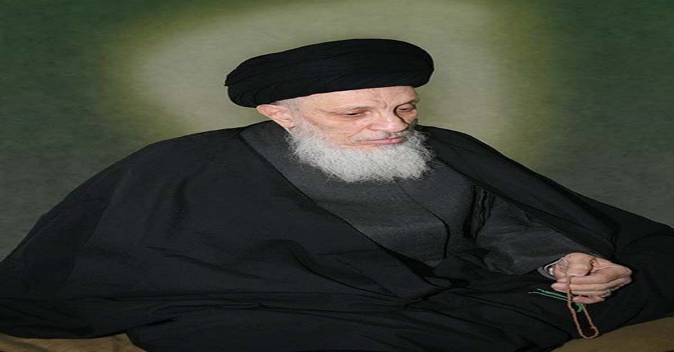 بيان الحوزات العلمية في البحرين في التعزية برحيل المرجع السيد الحكيم