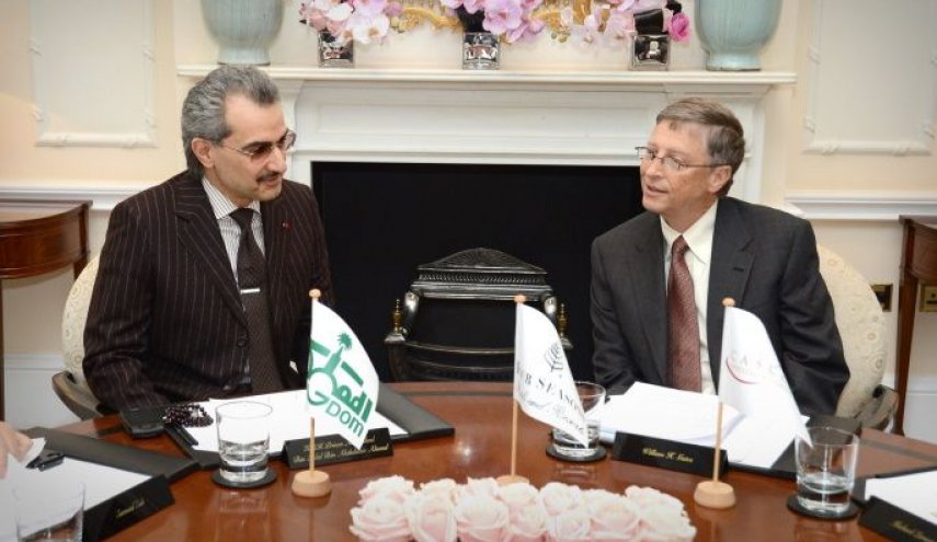 الأمير السعودي 