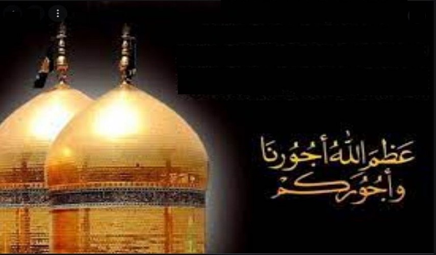 مواقيت الأذان للعاصمة بغداد وضواحيها ليوم السبت